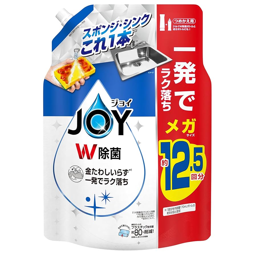 Amazon.co.jp: ジョイ W除菌 食器用洗剤 さわやか微香 詰め替え